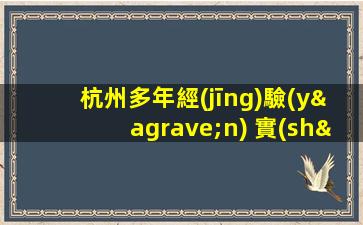 湛江酒吧招聘